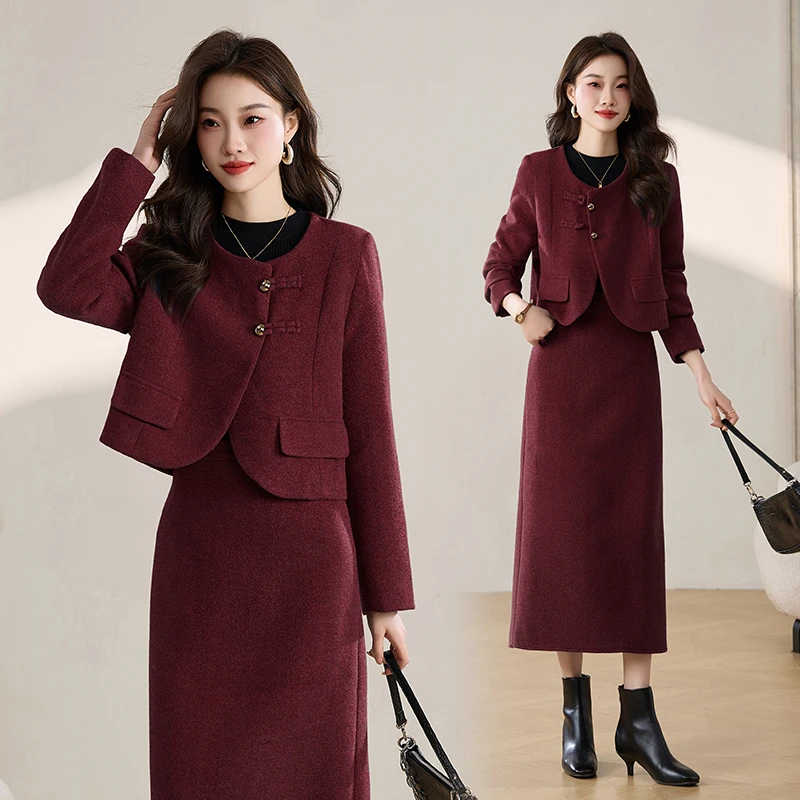法式小香风毛呢套装裙女2025秋冬新款高级感气质羊毛半身裙两件套