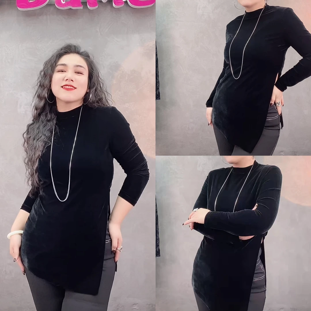 宋美人【气场全开】大码女装新款时尚显瘦打底衫上衣1869