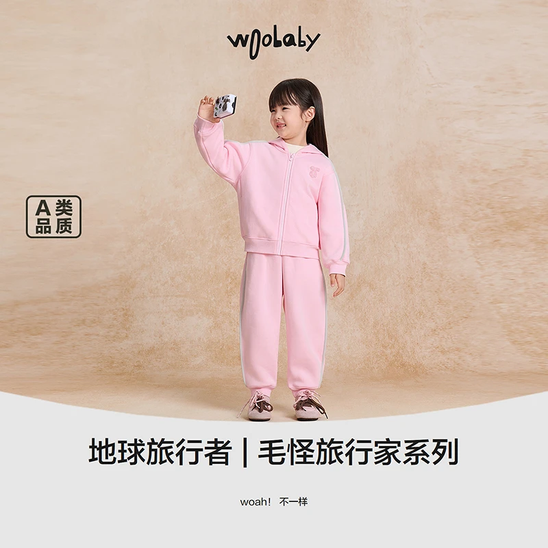 woobaby儿童套装男童女童25秋新品童装2件套连帽外套休闲纯色长裤