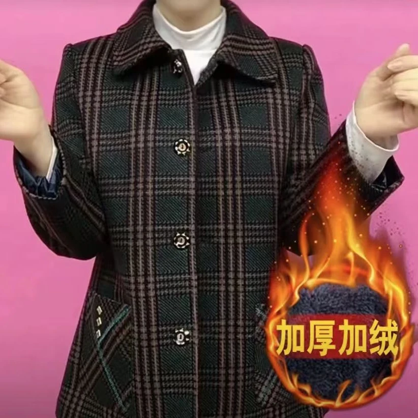 中老年女装妈妈装秋冬季外套洋气加绒保暖老太太上衣服装
