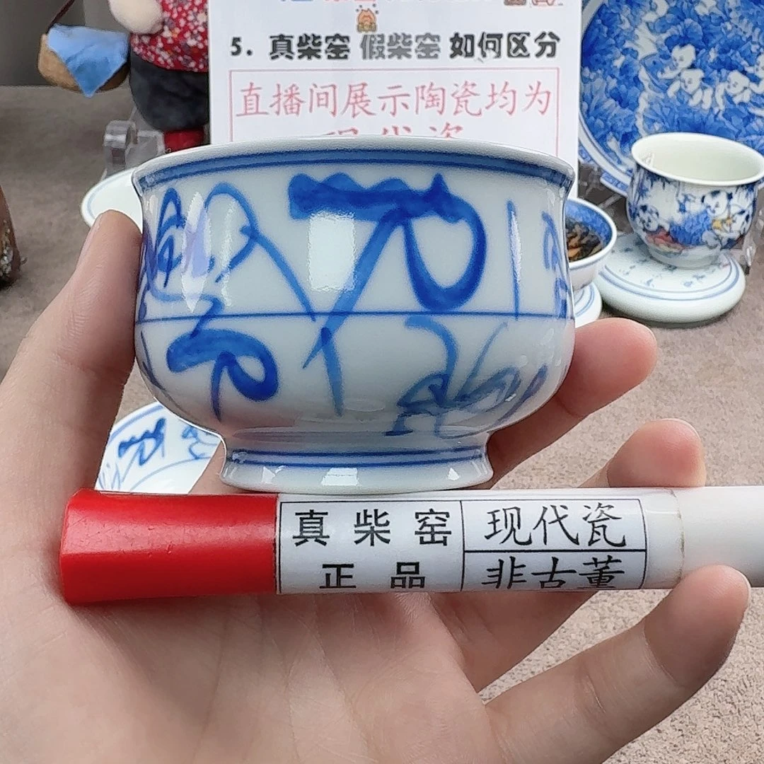 陶陶瓷制品加工工艺