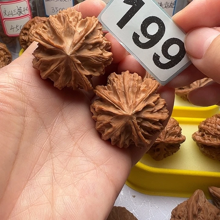 文玩核桃吊坠文玩199