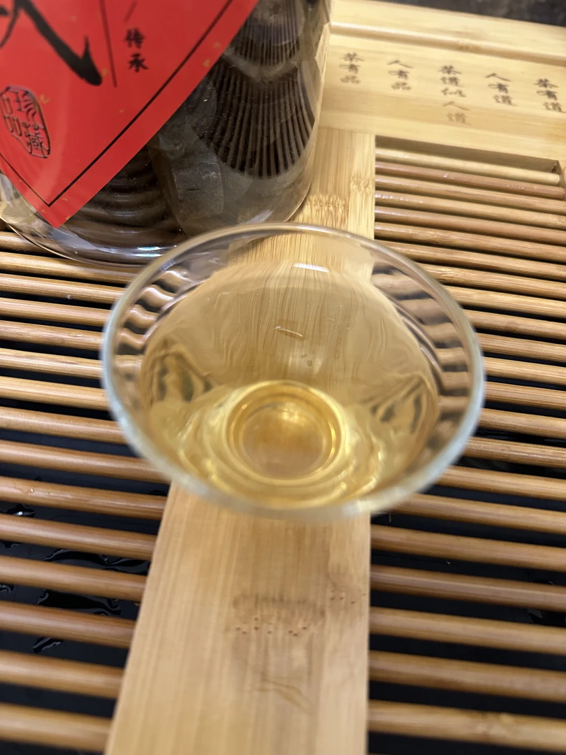 自定义链接化橘红平定直发