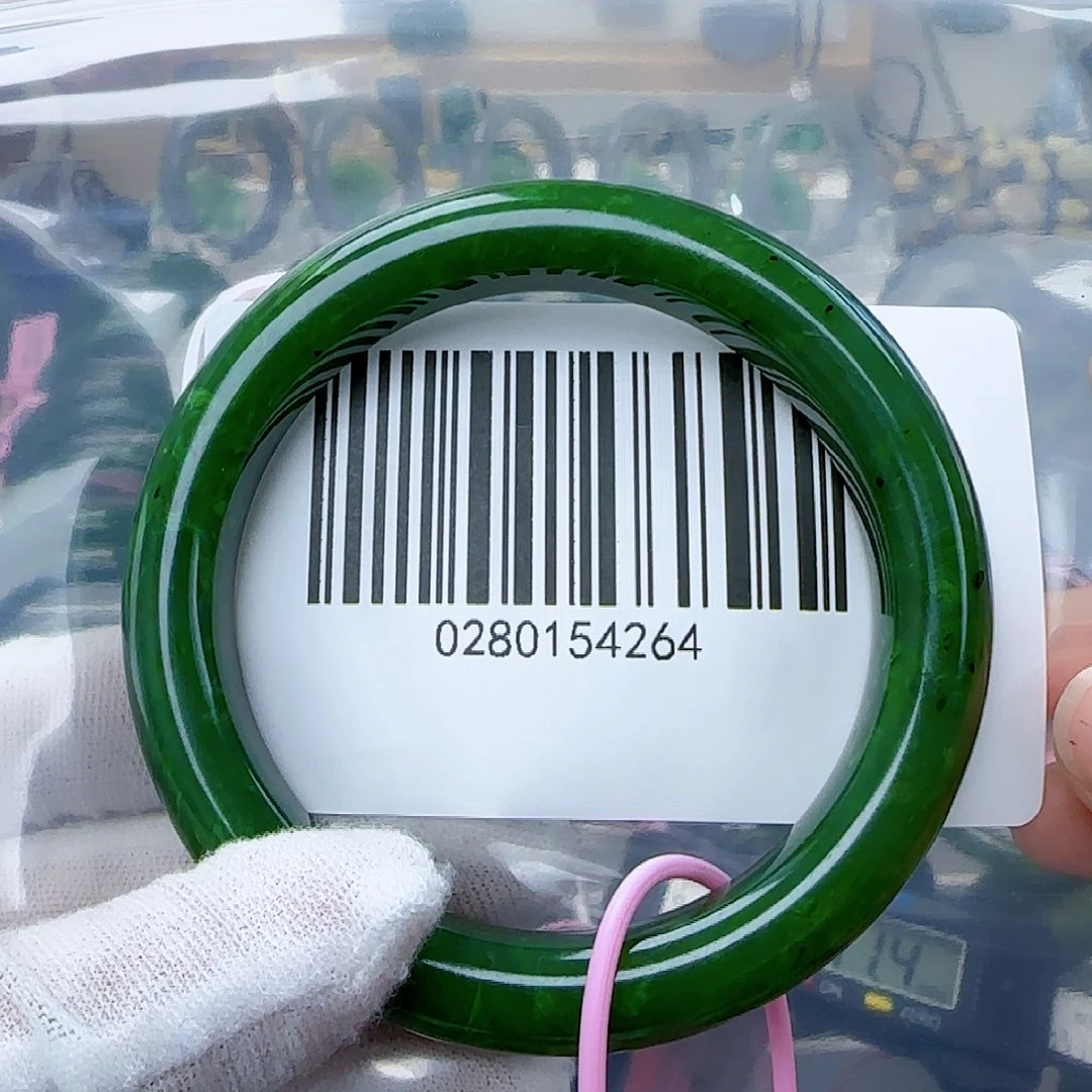 和田玉（碧玉）手镯未镶嵌5859