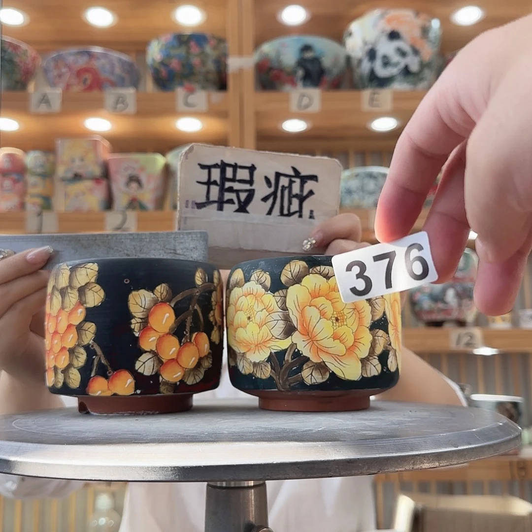 瓷片瑕疵瑕疵瑕疵想瑕疵