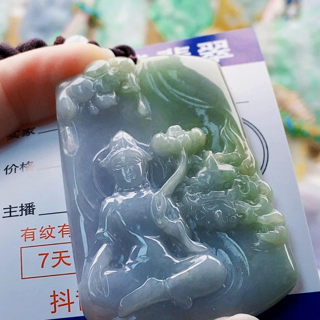 吊坠(不含链)未镶嵌翡翠