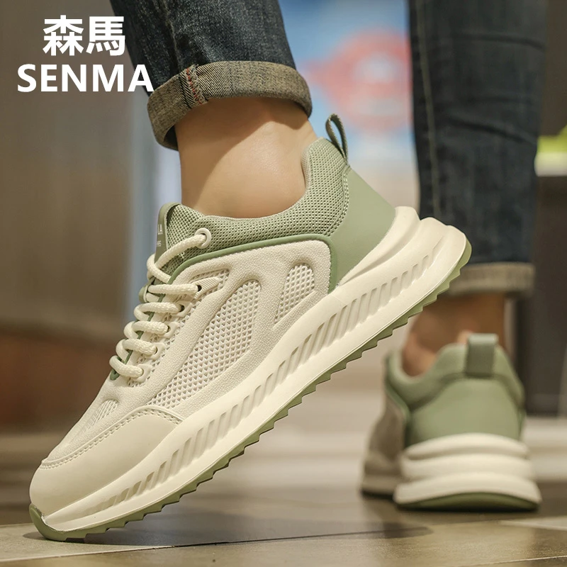 森马男鞋2025夏季新款厚底老爹鞋男士时尚百搭网面潮鞋运动休闲鞋