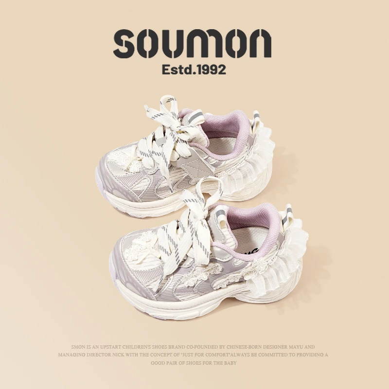 清仓儿童运动鞋蕾丝花边女小童时尚老爹鞋秋季新款女童轻便跑步鞋