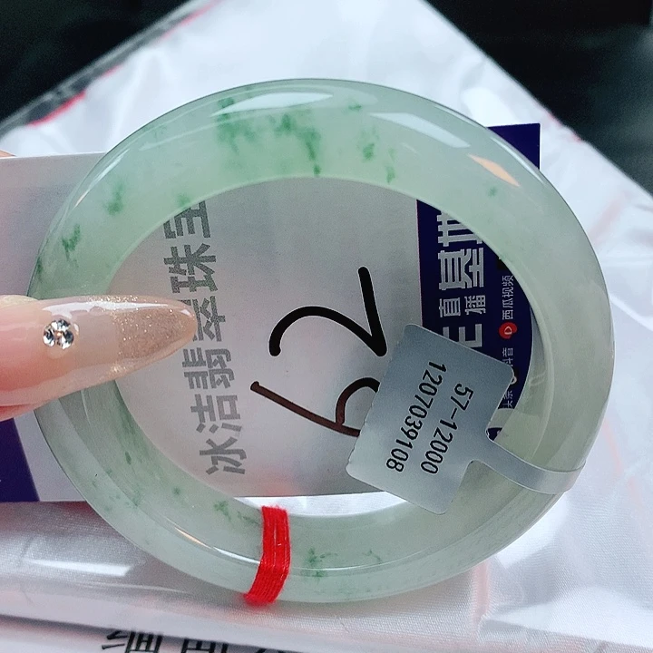 翡翠手镯未镶嵌缅甸天然a货翡翠手镯