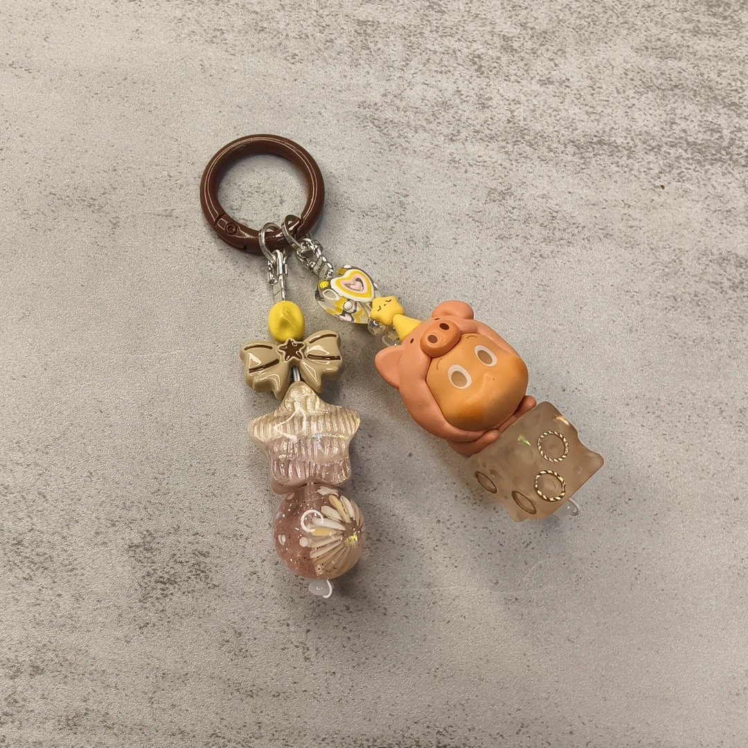 40号 手机链61353329