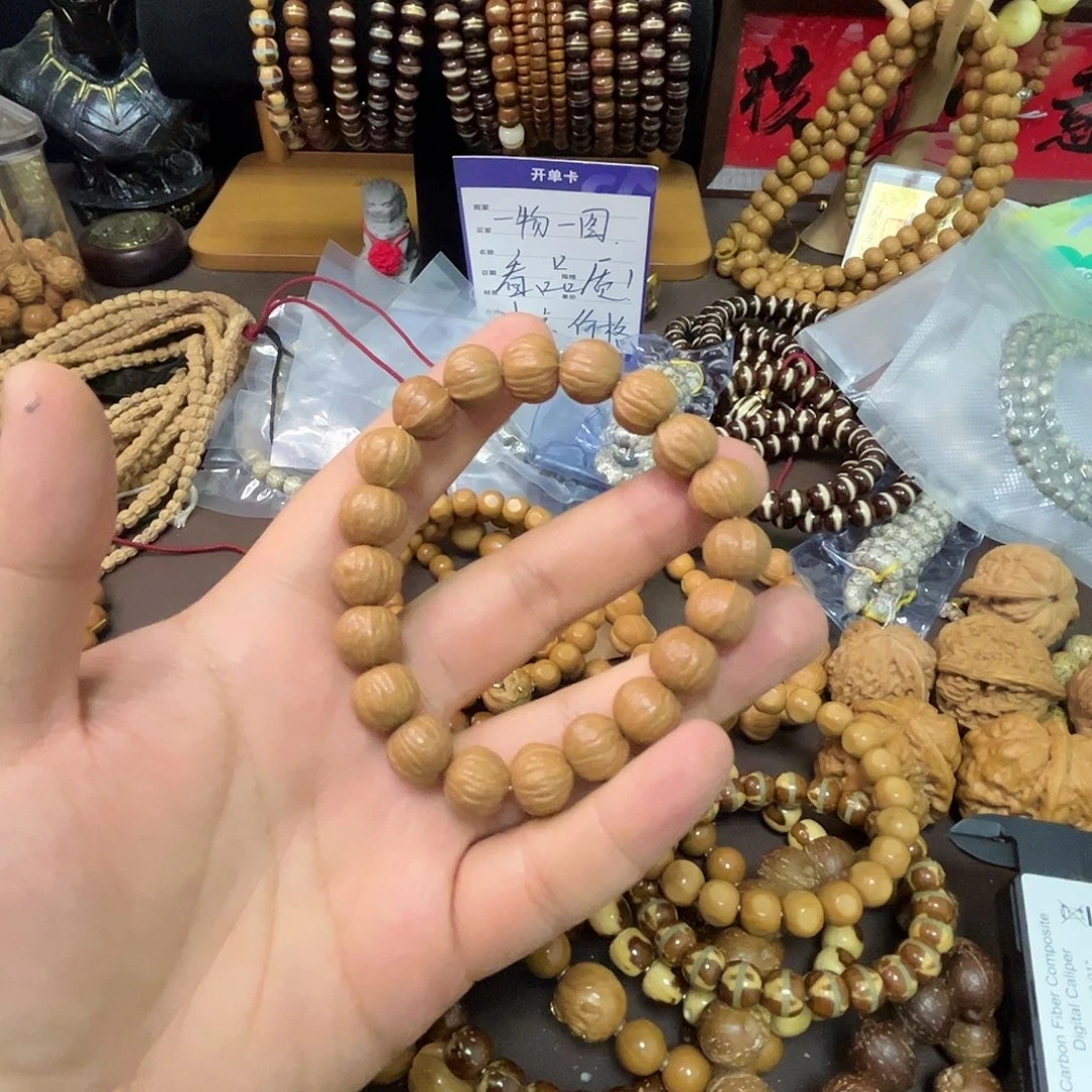 要***吗感谢我妹妹支持谢谢妹妹