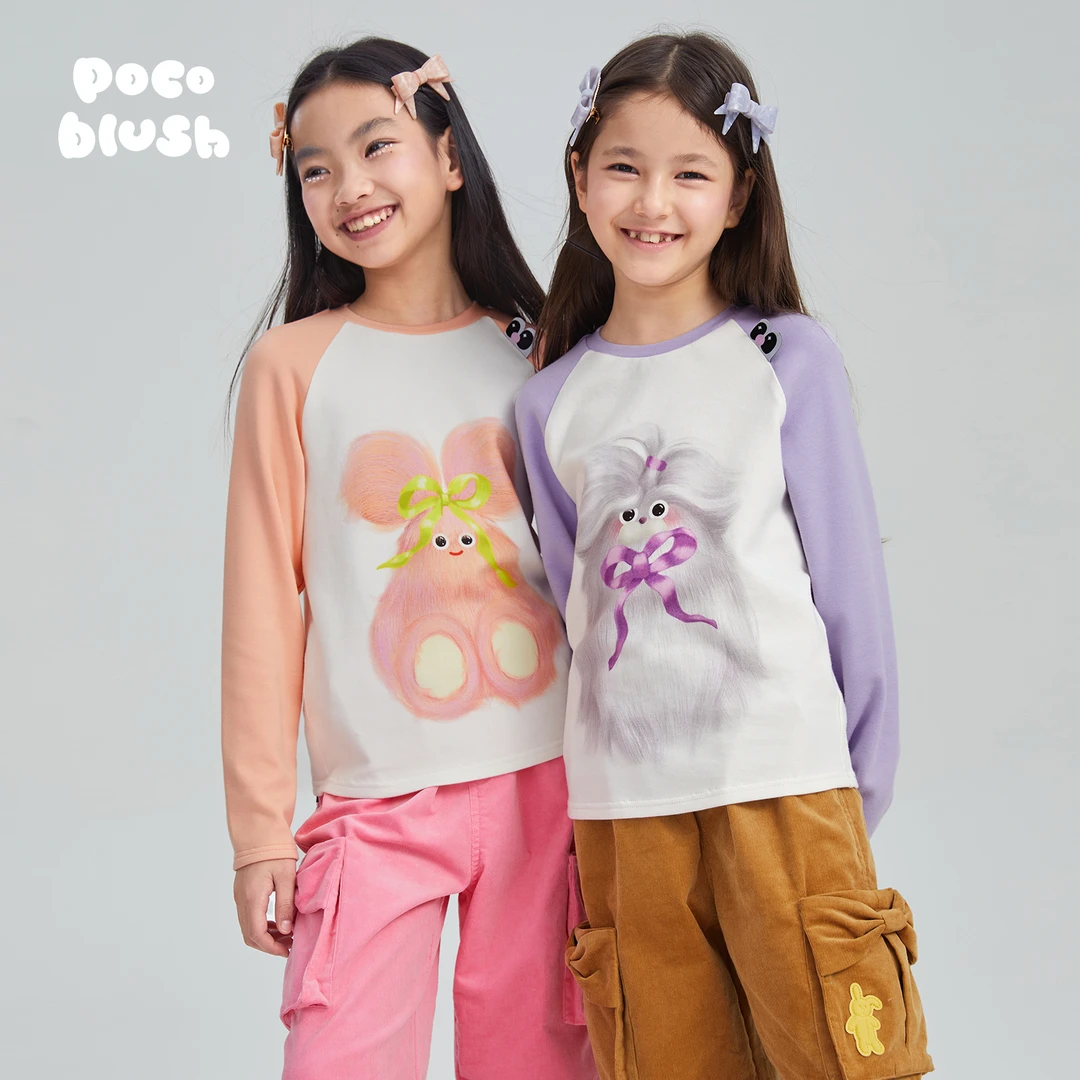 poco blush原创设计炸毛怪打底绒感上衣秋冬季新款女童百搭长袖