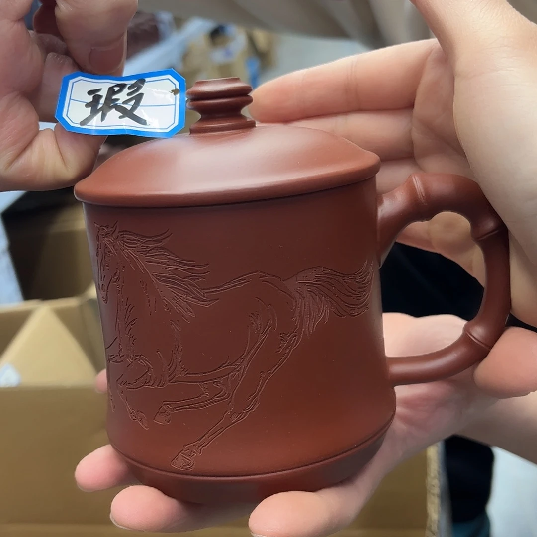 紫砂茶杯原矿紫砂 红