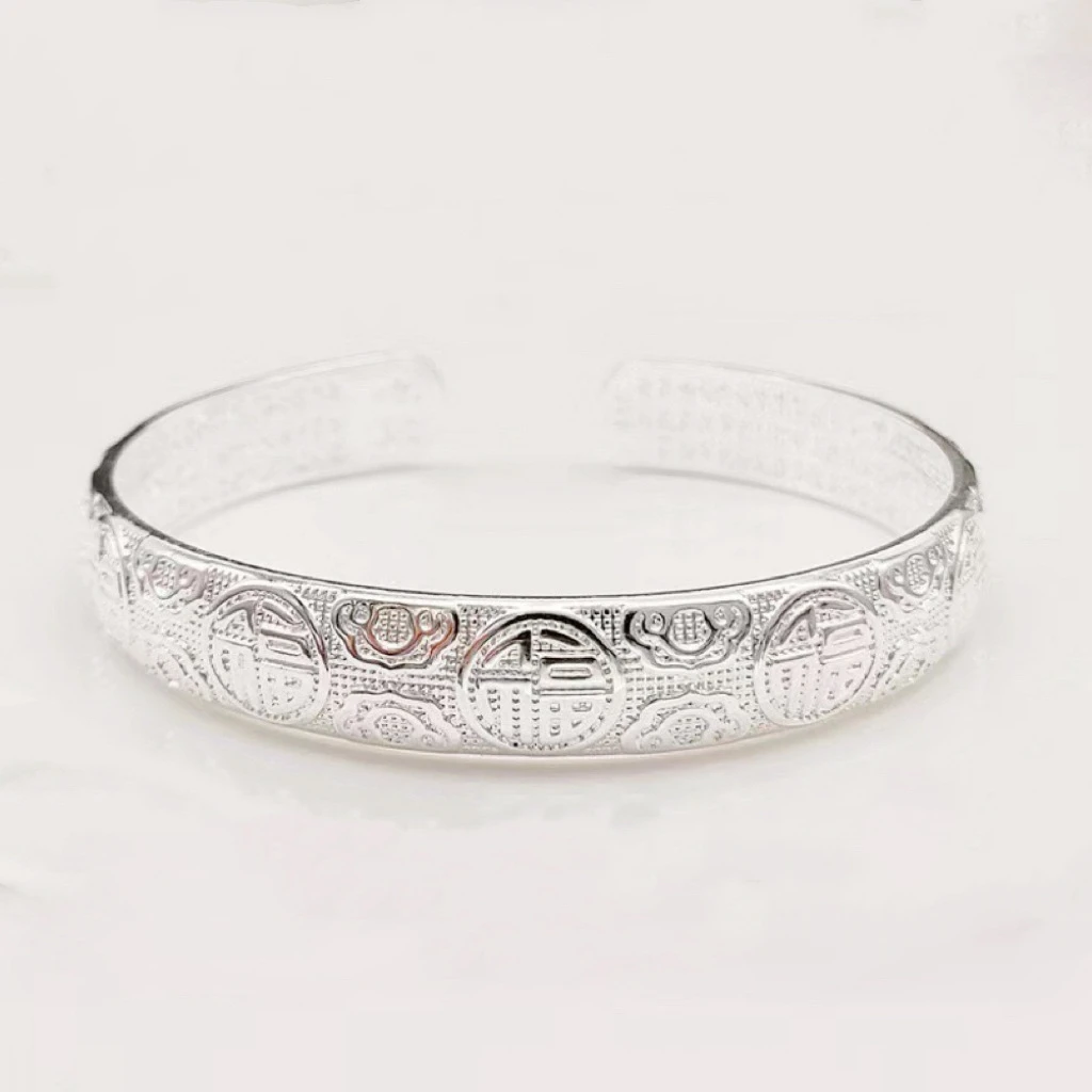 足银手镯 百福心经手镯实心开口【S-1005】