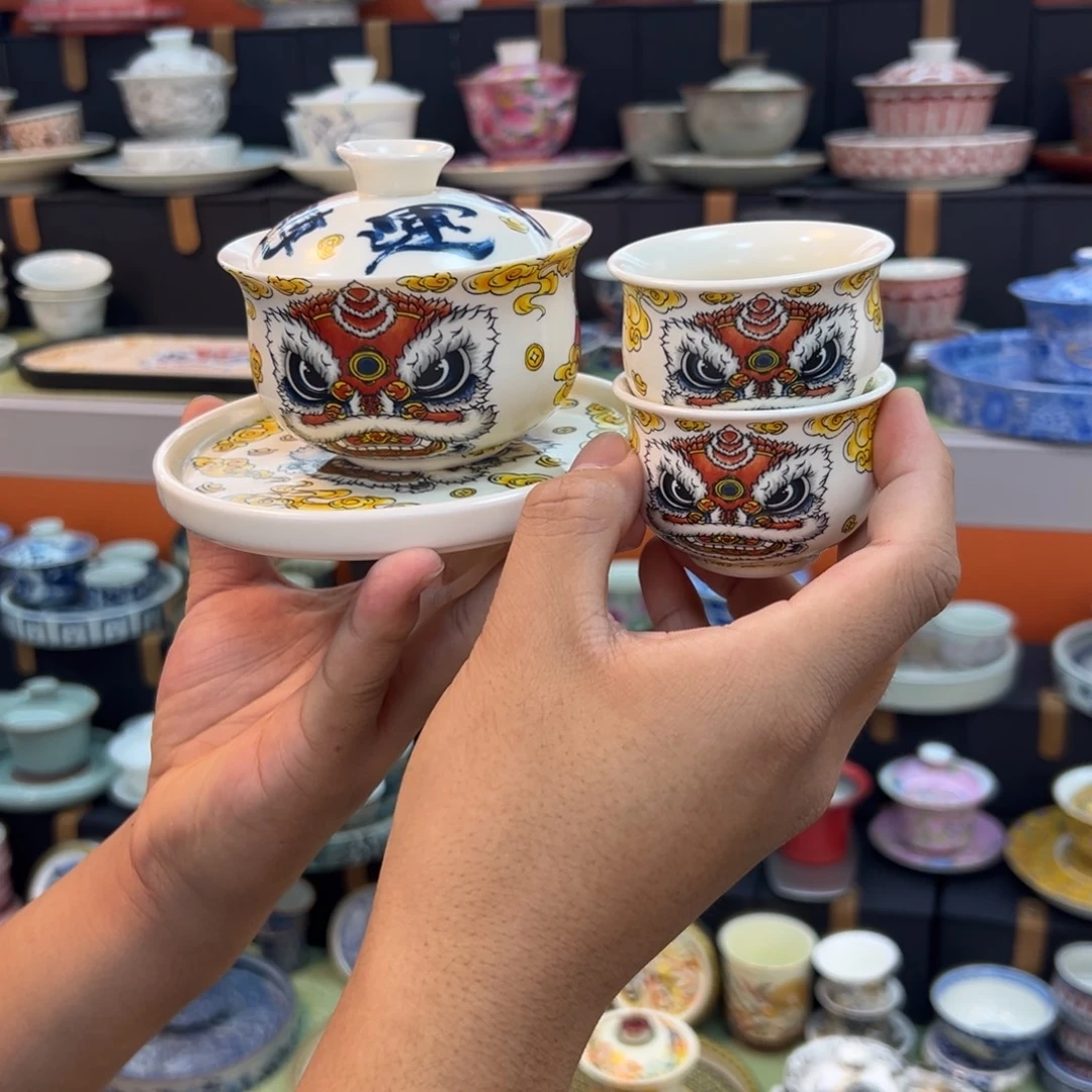 陶瓷健健康康平平安安