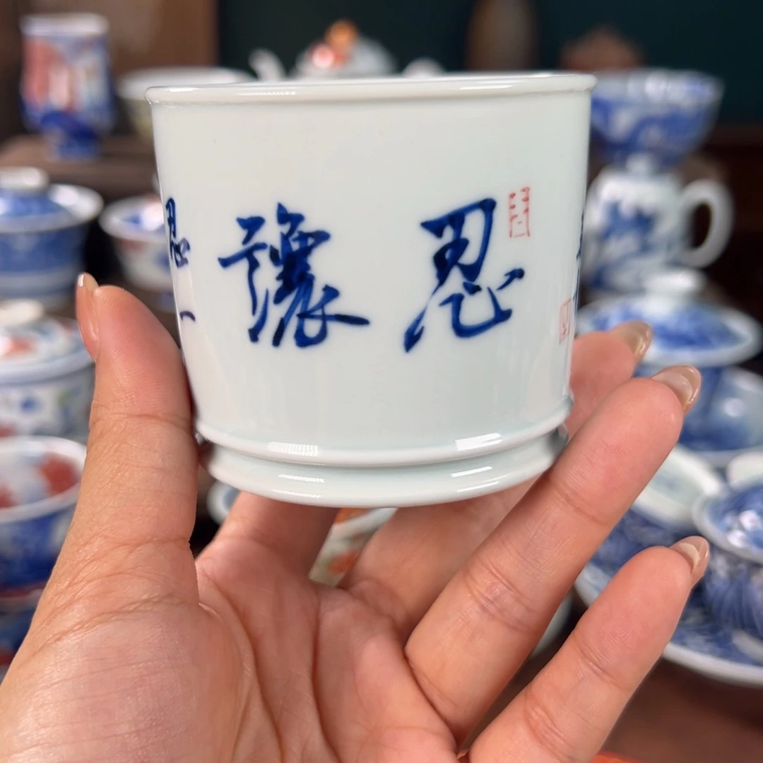 唐唐赏瓷唐唐赏瓷
