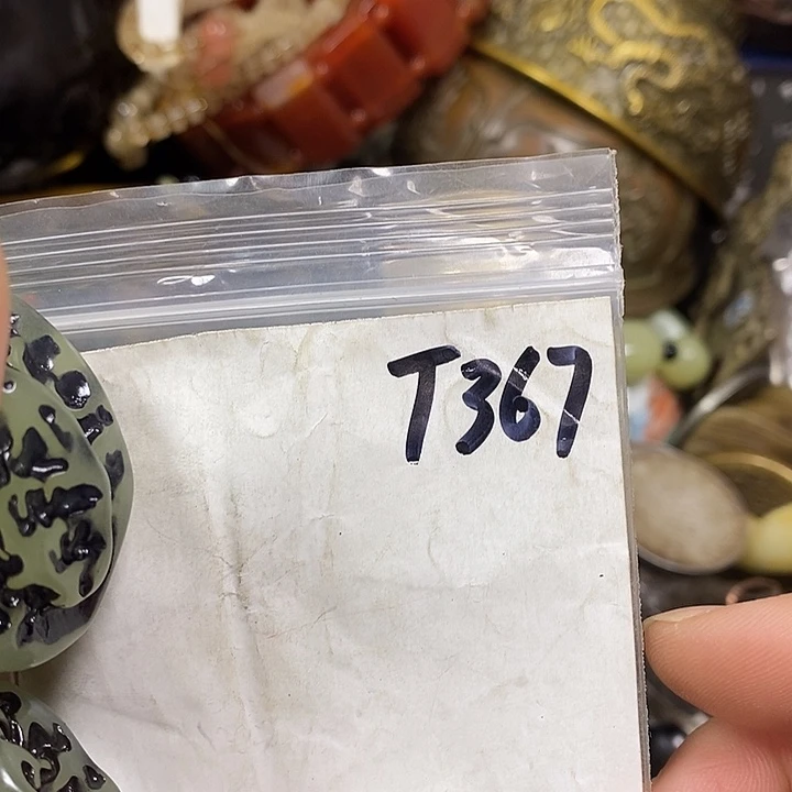 Q***Q寻缘最美专属链接