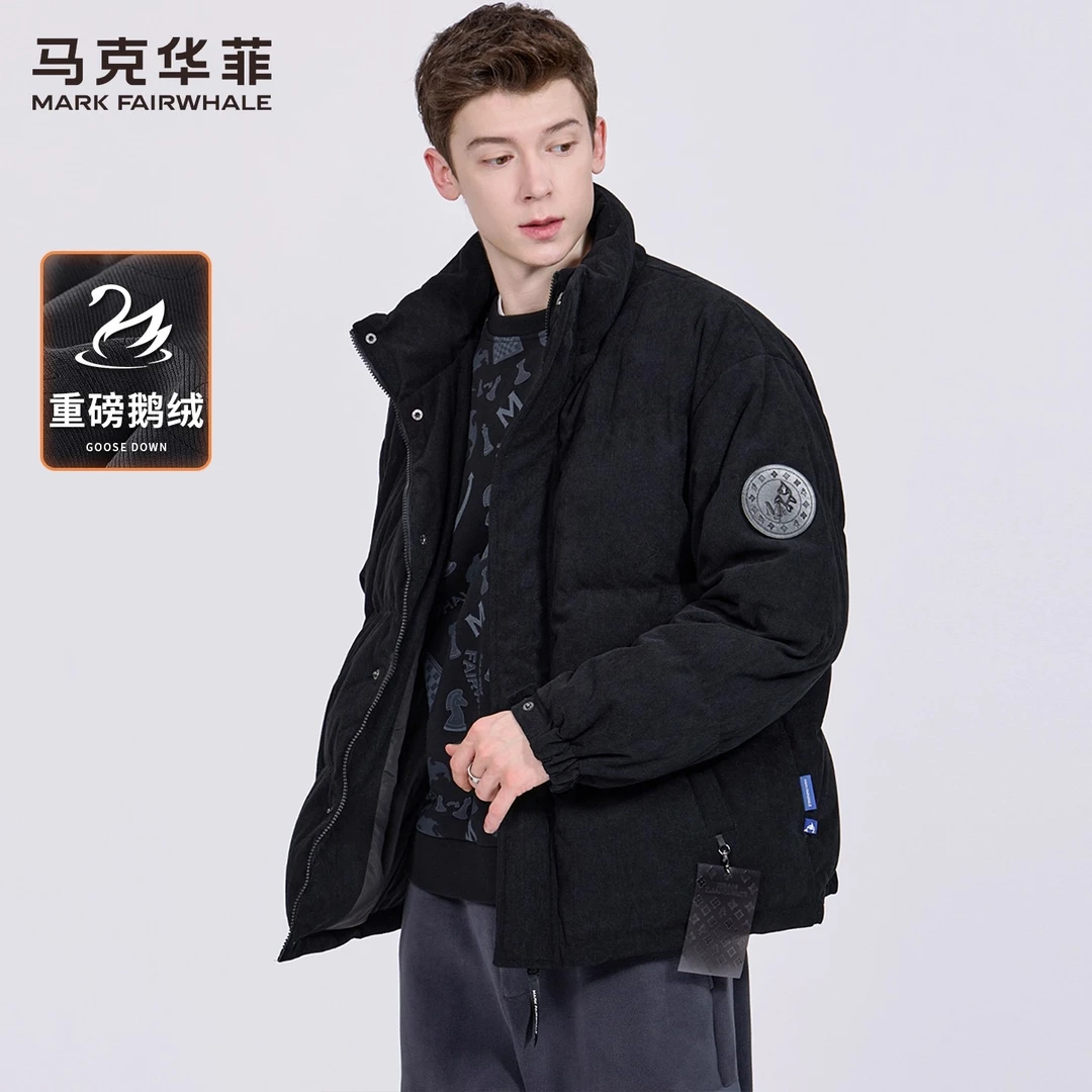 【鹅绒】马克华菲立领面包羽绒服男2025冬季新款保暖百搭灯芯绒外套