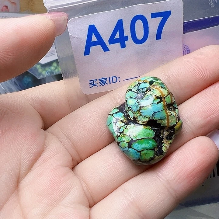 未镶嵌绿松石珠宝奇石