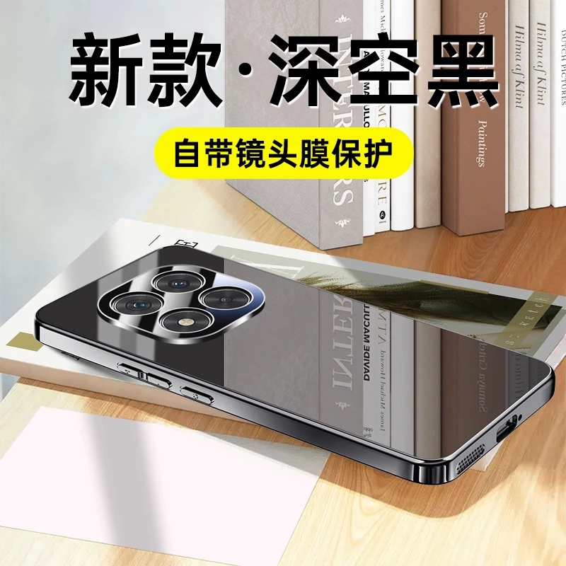 Redmi红米Note15手机壳15Pro+防摔全包知道镜头膜冰晶散热男女款