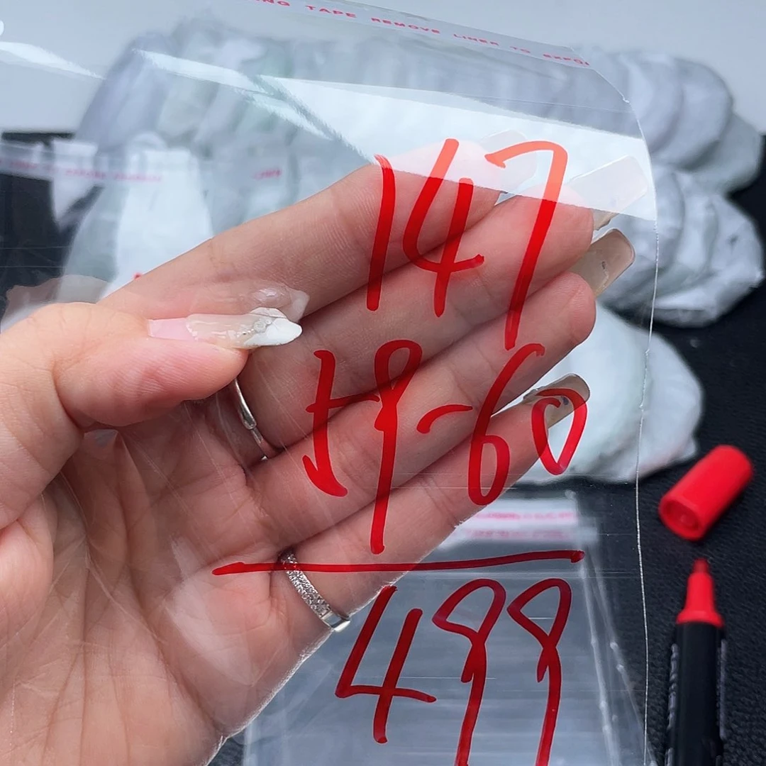 非金属无直播间147