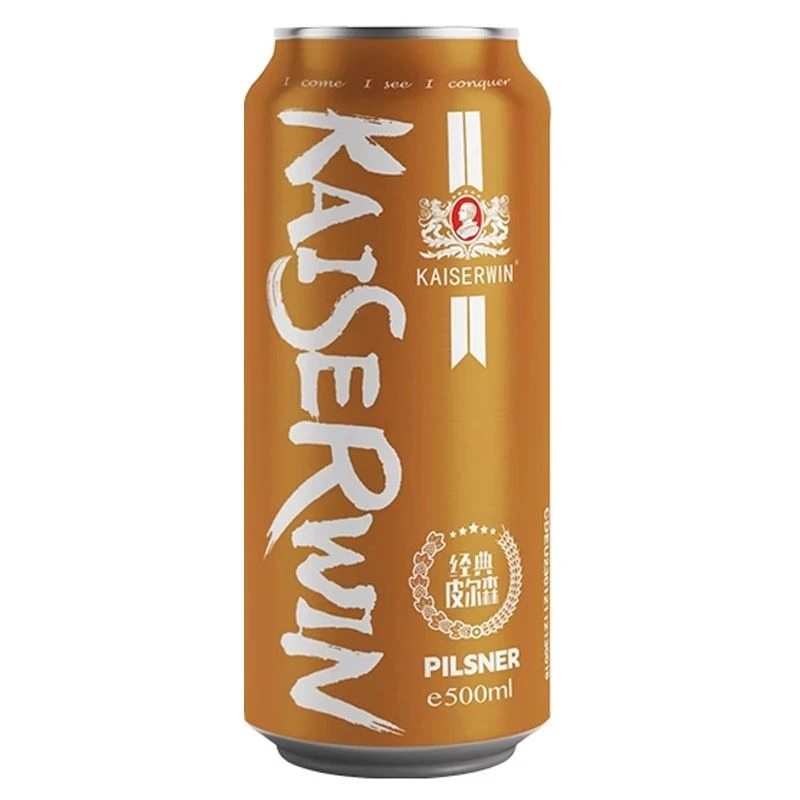 凯撒精酿经典皮尔森啤酒500ml啤酒同城送