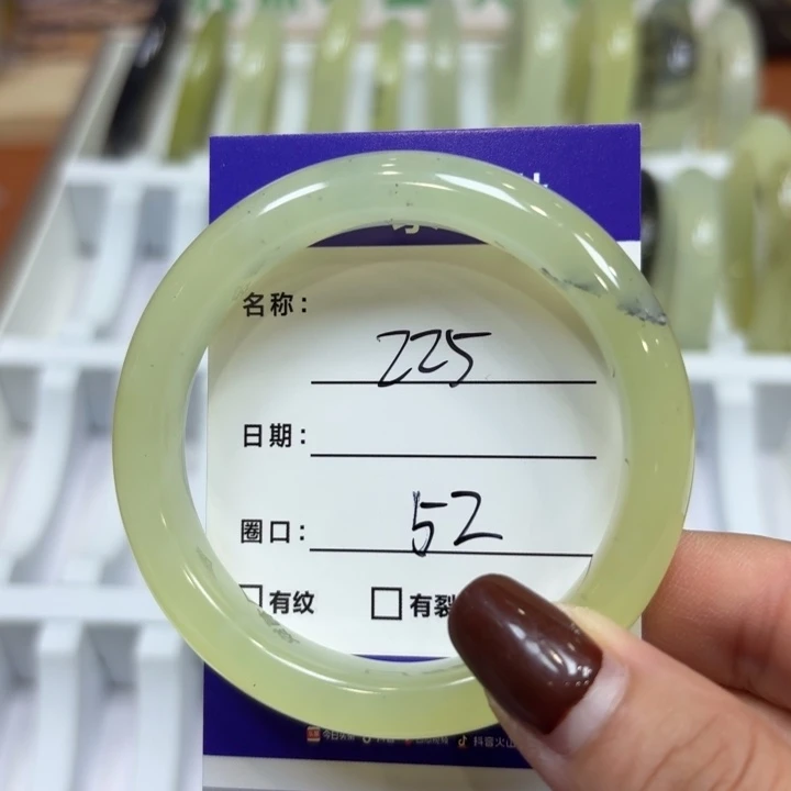 未镶嵌岫玉手镯天然