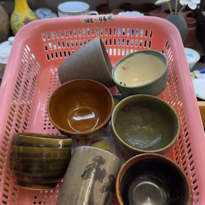 灰***飞瓷片一物一拍感谢支持