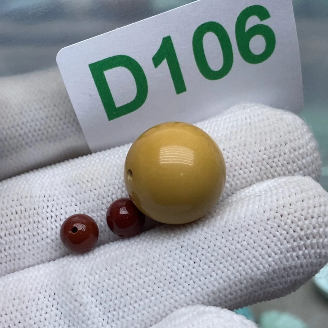 南红玛瑙珠宝奇石未镶嵌保***克