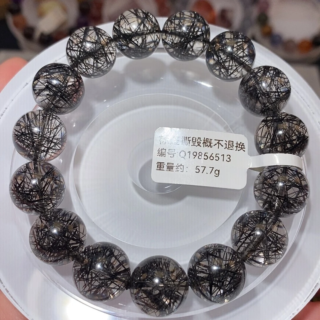 未镶嵌手链水晶F黑发晶14