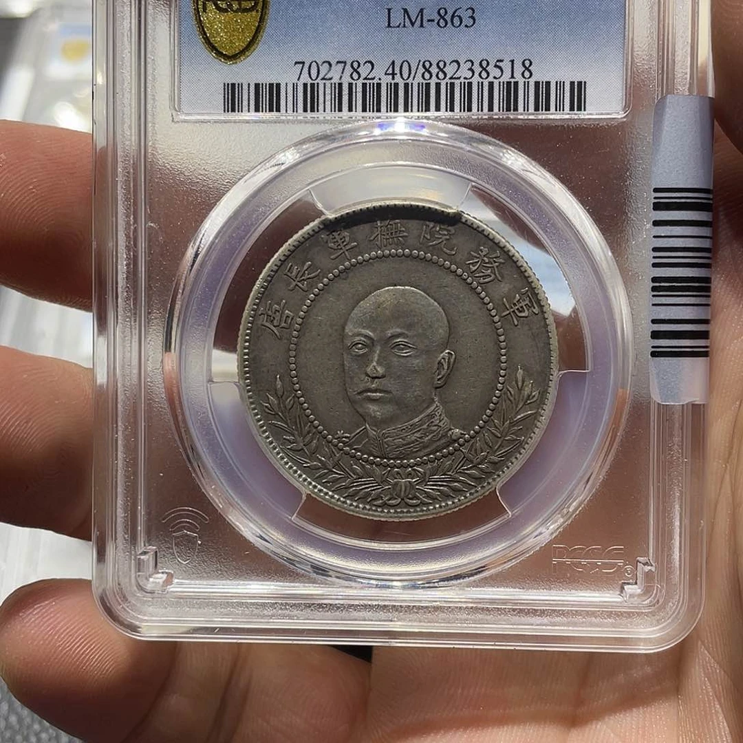 银门****店666666666666666666666