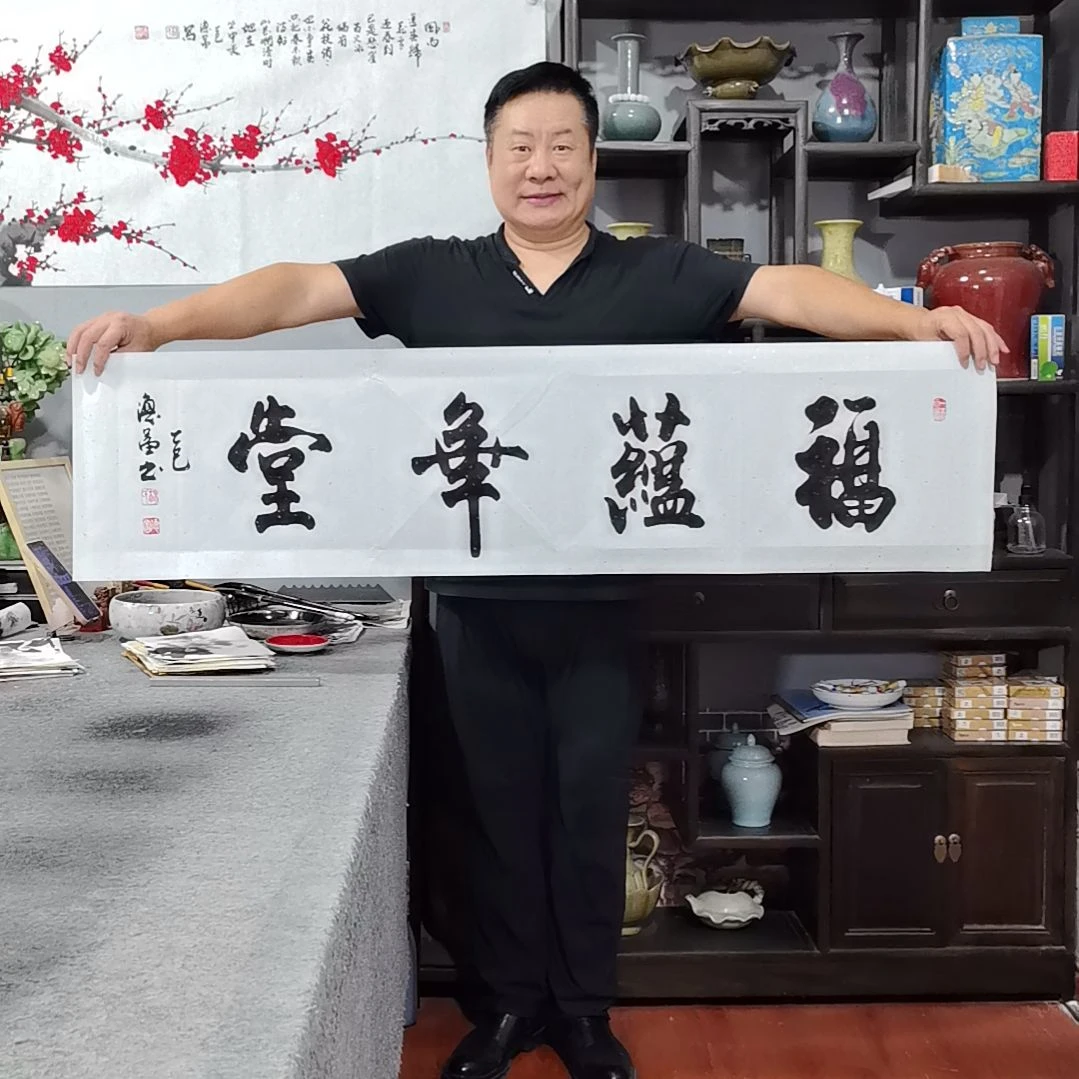 书法杨德富老师书法作品