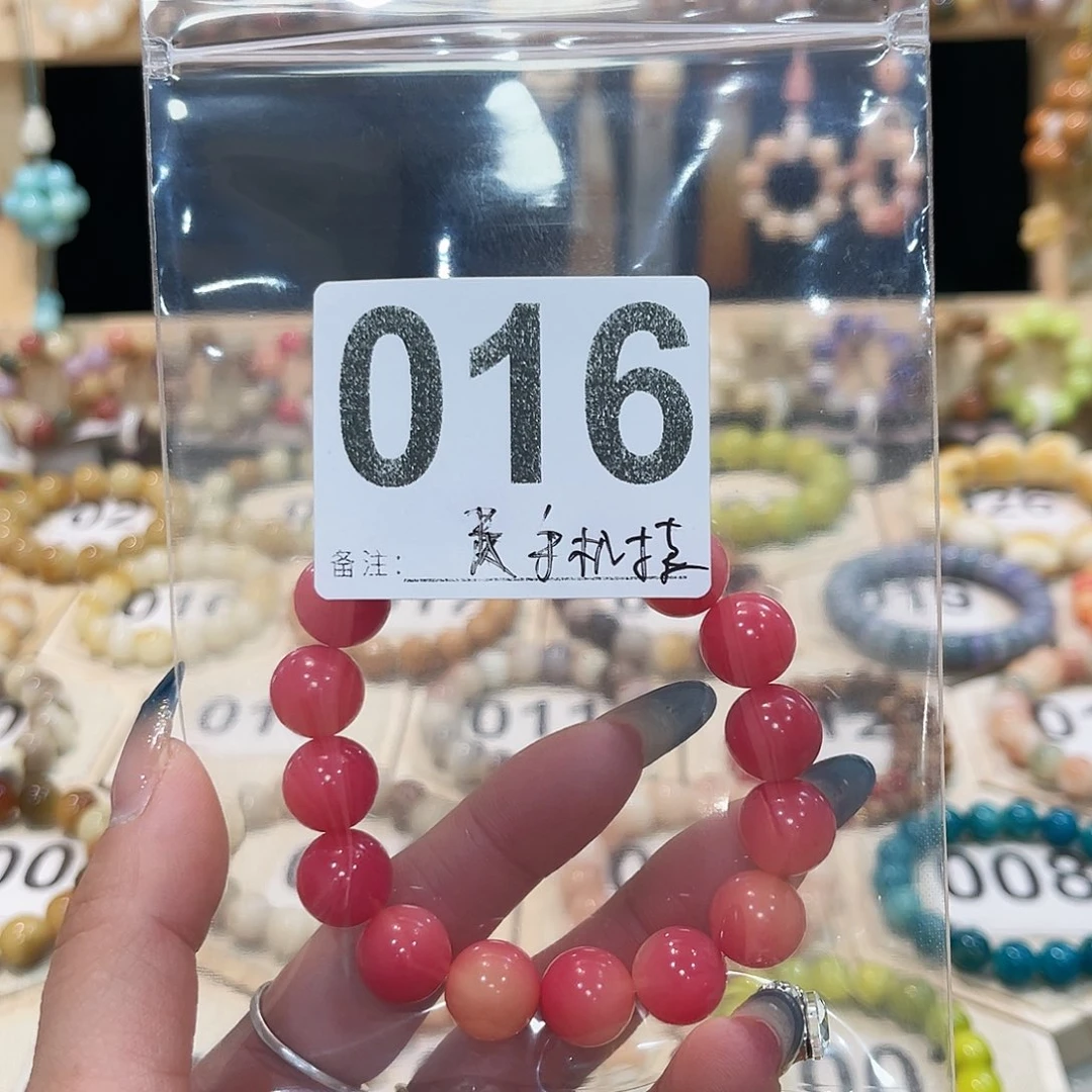 手串白玉菩提菩提