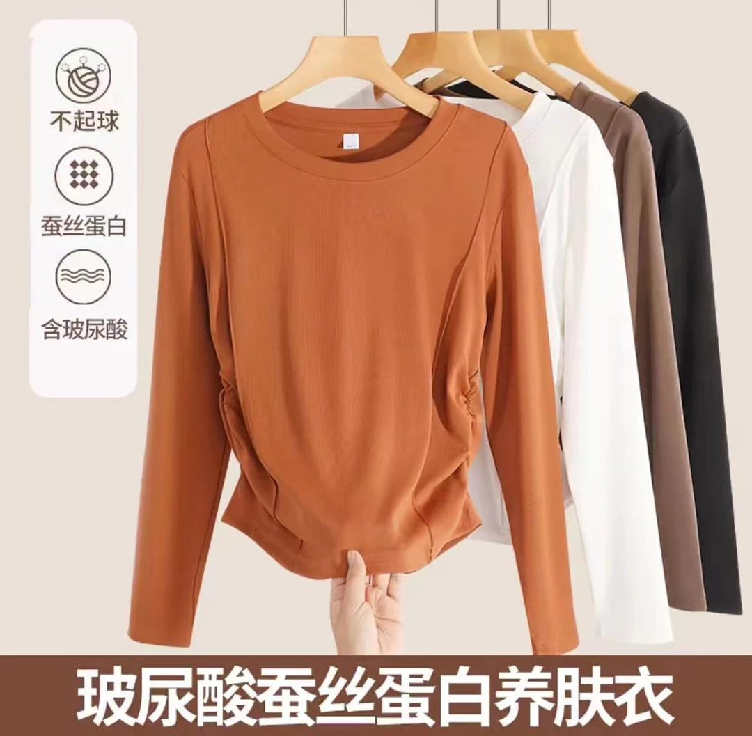 秋款上新-女士玻尿酸圆领长袖养肤衣蓝风铃香氛圆领捏褶弧形下摆