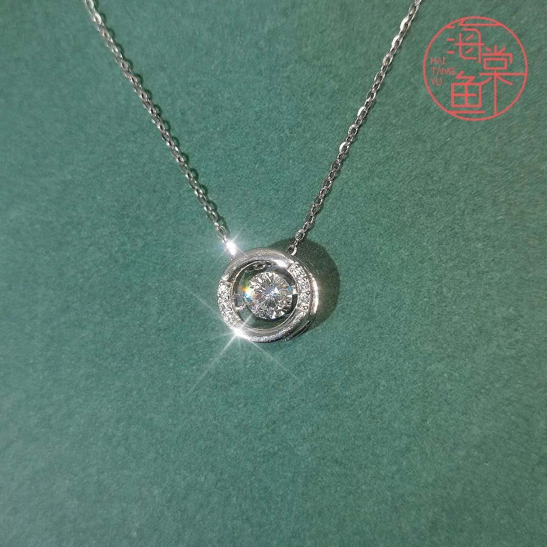 坠链均925银莫桑石 YS309【莫桑】50分跳动的心项链