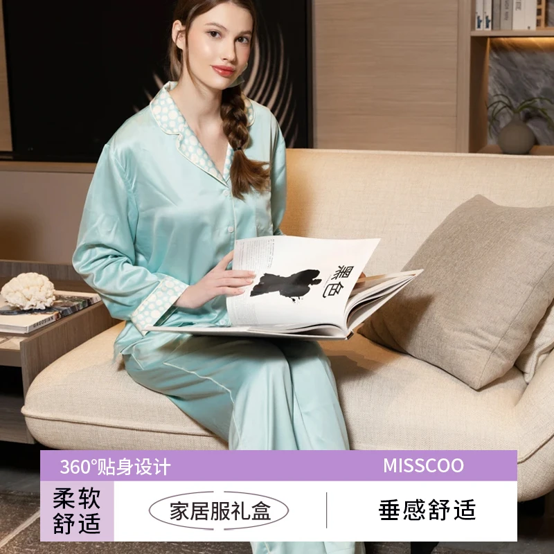 MISSCOO 咪格时尚居家服浅蓝色长袖睡衣发束眼罩四件套装礼盒