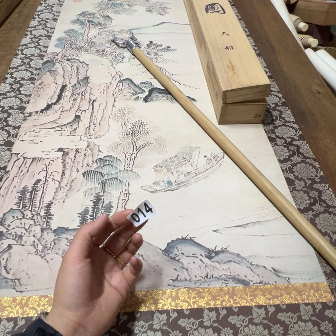 远**怡哈哈哈哈哈哈哈哈哈014