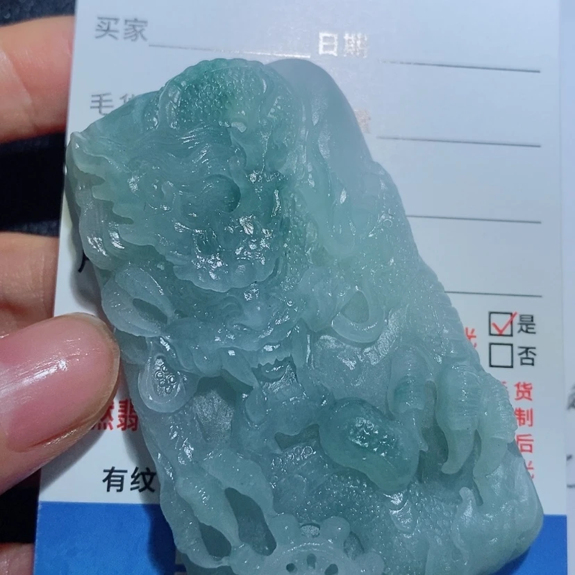 【闪购商品】定制翡翠未镶嵌翡翠