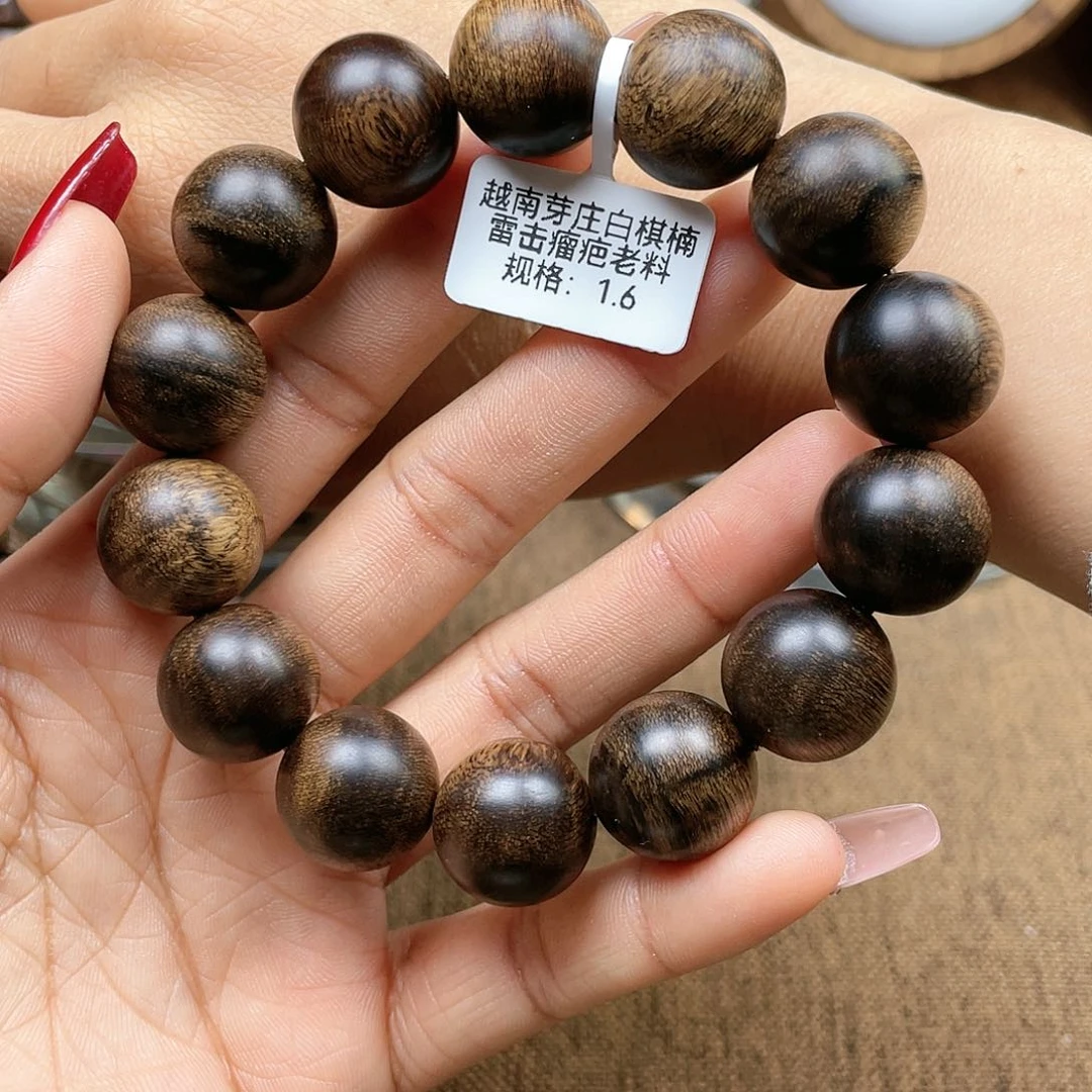 沉香手串喜*安越南芽庄白棋楠
