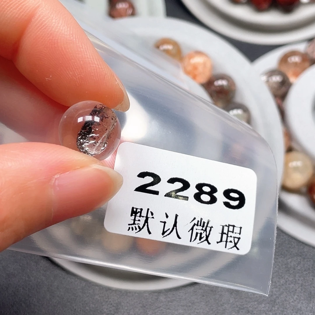 红***茶未镶嵌水晶吊坠(不含链)