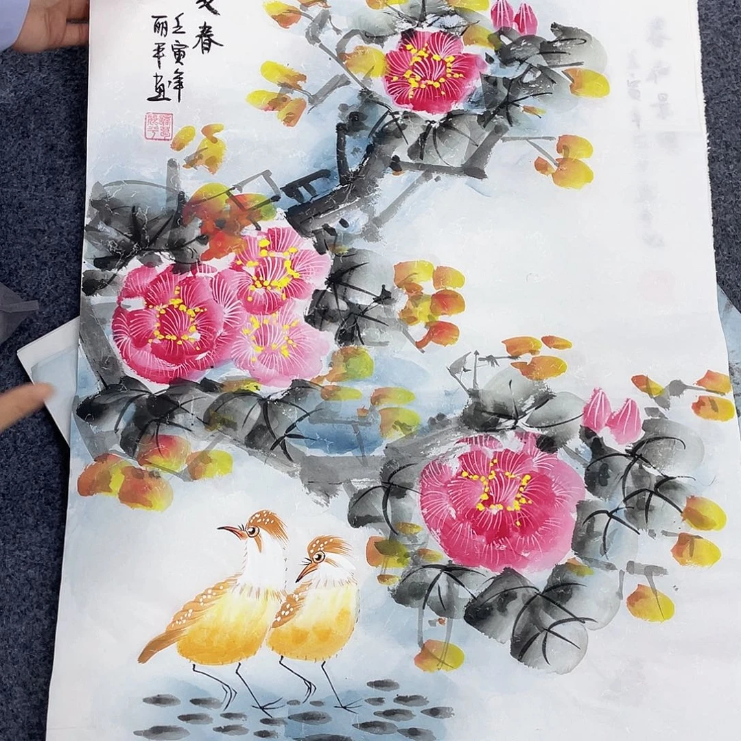 国画作品小姐姐放漏…