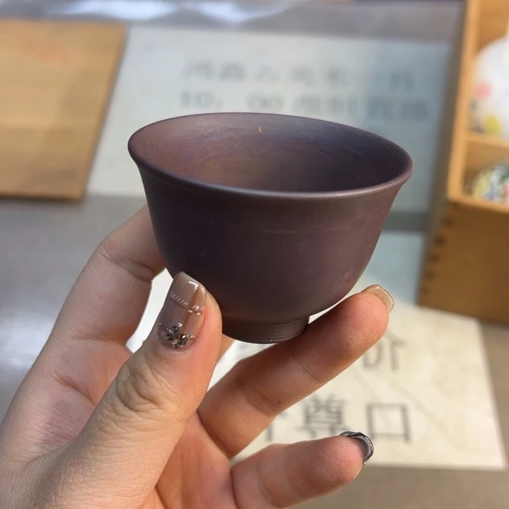 奇***杯杯子杯子杯子杯子