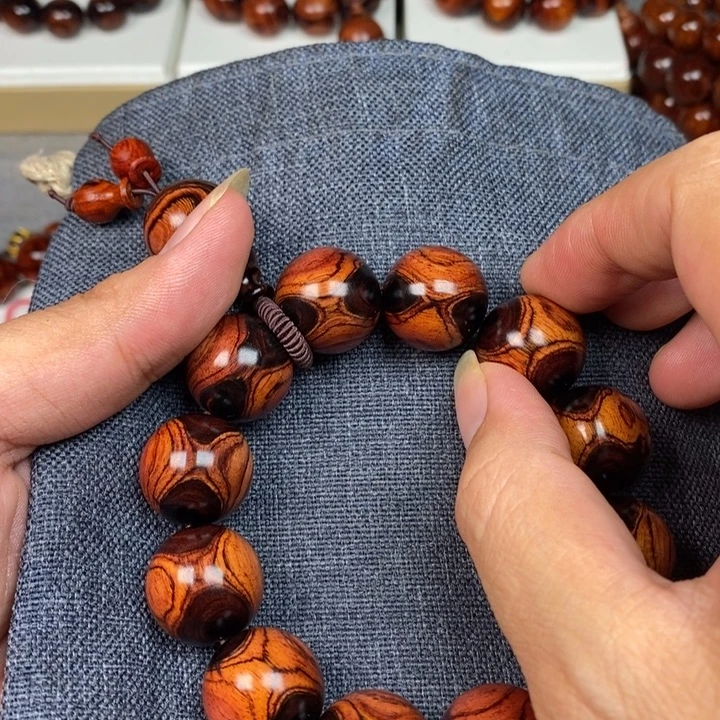 龙***技2.0紫油梨对眼对眼