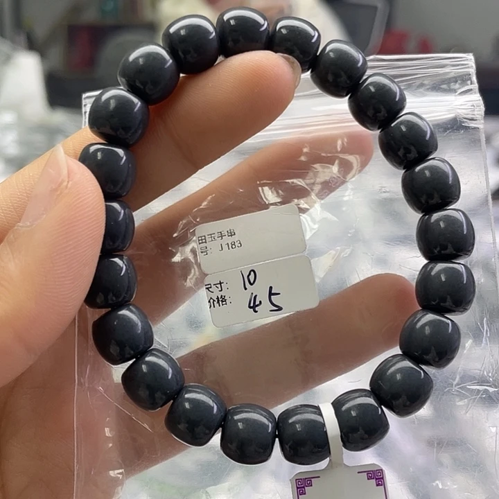 和田玉未镶嵌手串