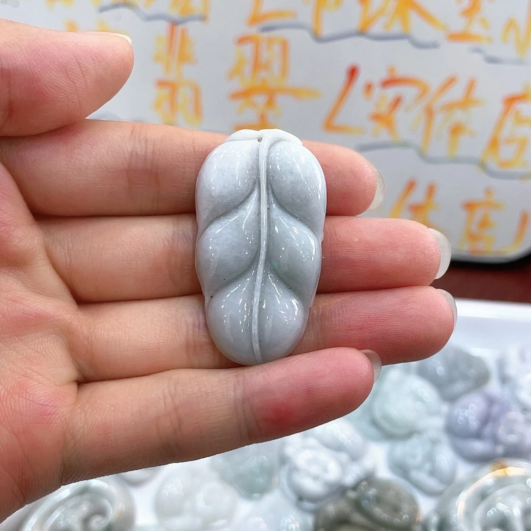 翡翠未镶嵌颈饰种水叶子