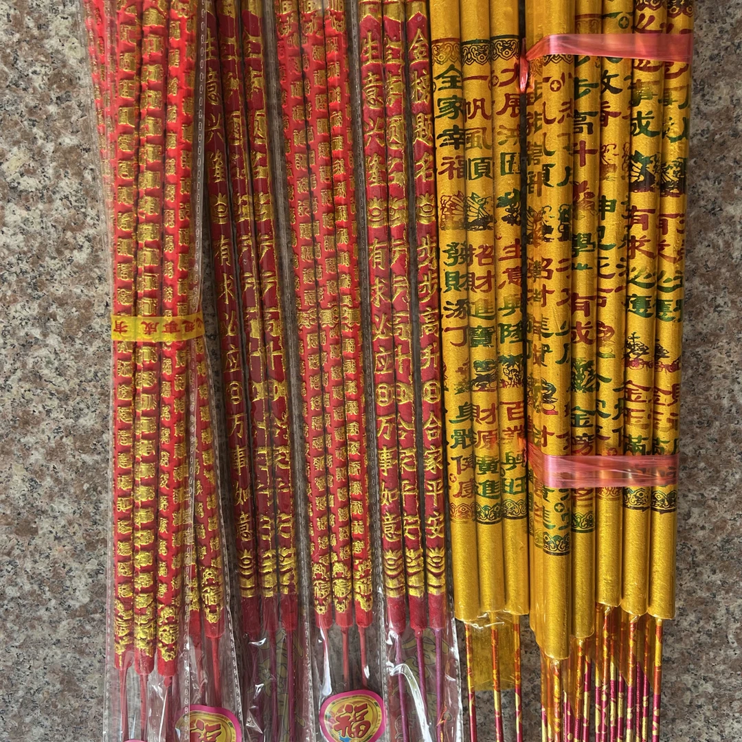 三支一包香，带有香味，随机搭配。本店十几年的回头客