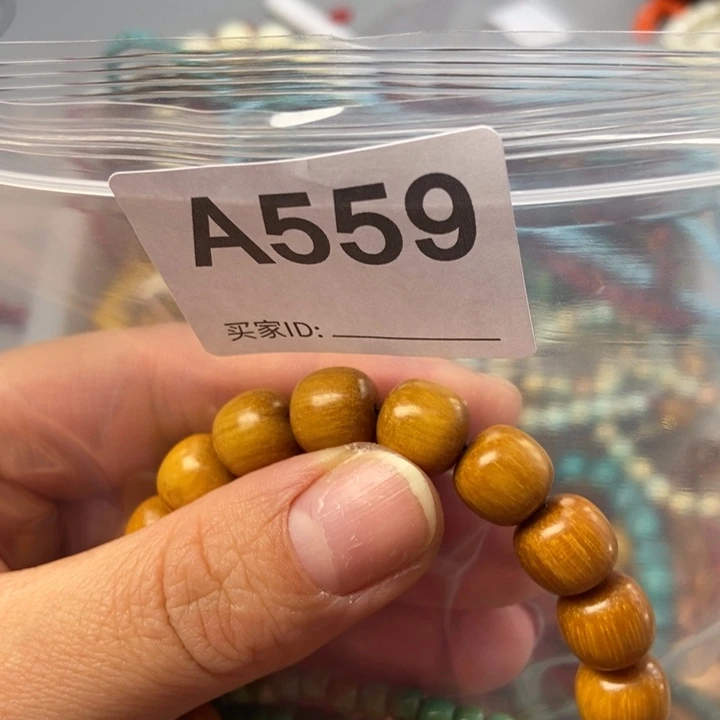 大果紫檀（缅甸花梨）累***觉559