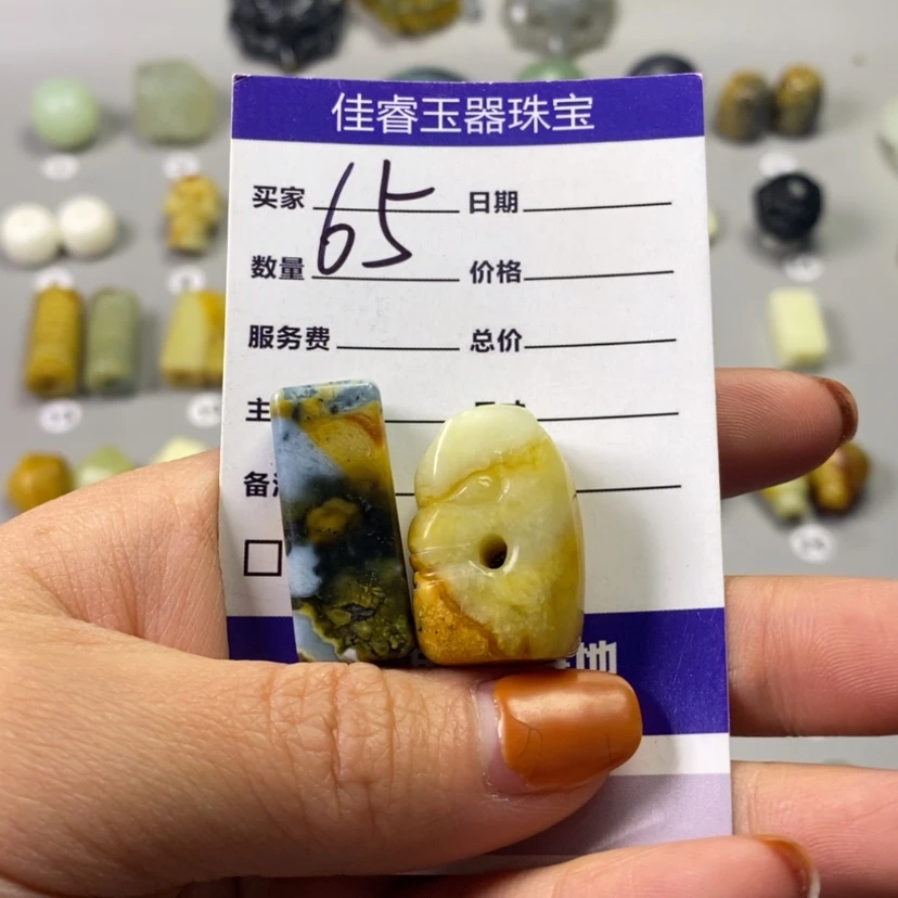 【闪购商品】蛇纹石玉合金颈饰t****g