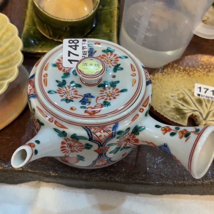 菱***形陶泥一个侧把福利