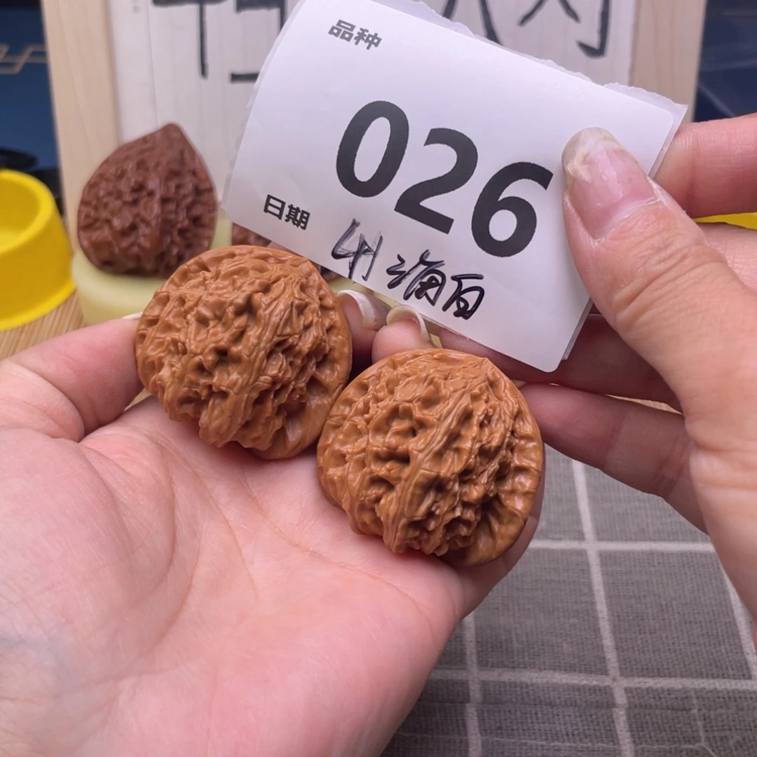 把件文玩核桃26号41三角白